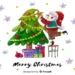 cute:ardt7e-pu3w= christmas